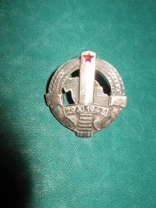 Granicarska oznaka JNA 4