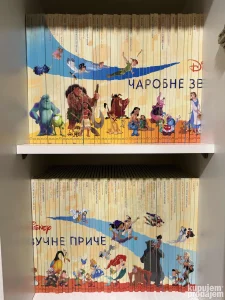 Čarobne zvučne priče Disney DeAgostini