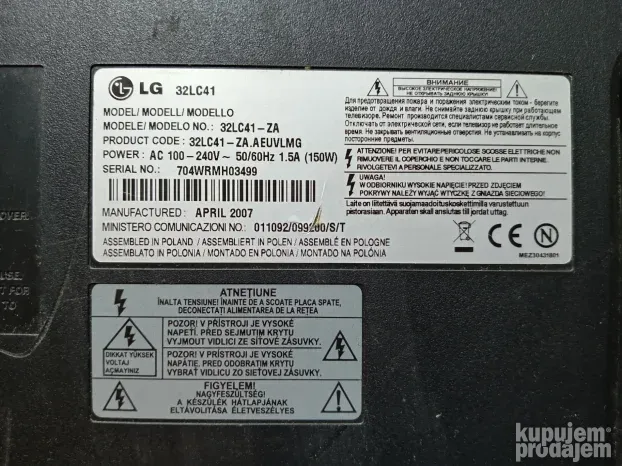 EAX32572503(0) za LG 32LC41