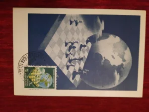 Sahovska olimpijada  1950 DUBROVNIK