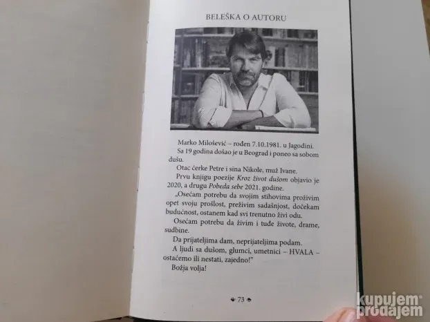 Poezija života - Zahvalan, Marko Milošević