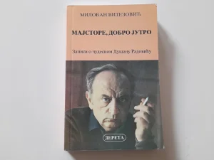Majstore, dobro jutro - Milovan Vitezović