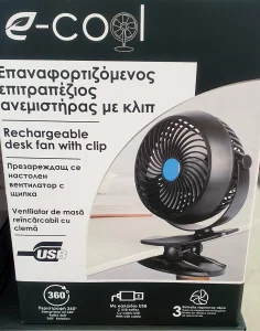 Ventilatori na USB