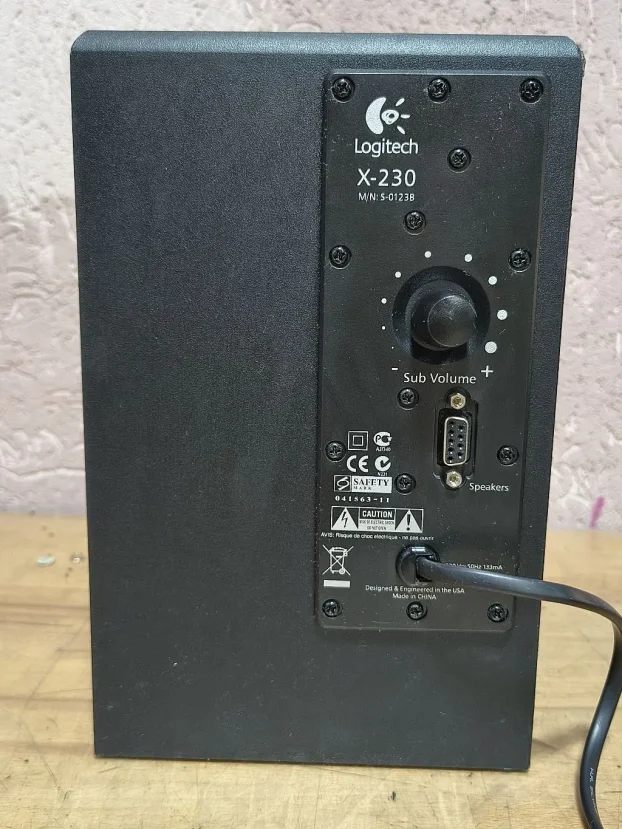 Logitech X230 2.1 zvučnici x-230