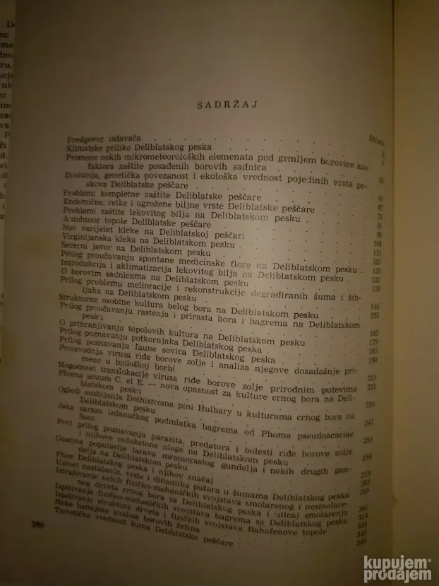 Deliblatski pesak I i II - Zbornik radova