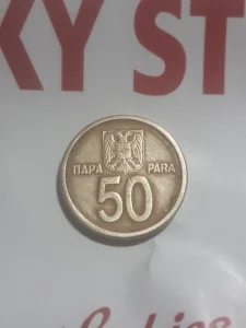 Stare kovanice