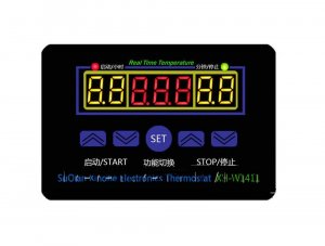 Digitalni termometar -19 do +99C + maska