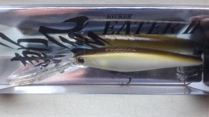 Imakatsu Kicker Eater Deep 9cm