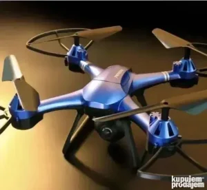 NOVO Dron Pioneer, DRON dron dron, PIONEER akcija