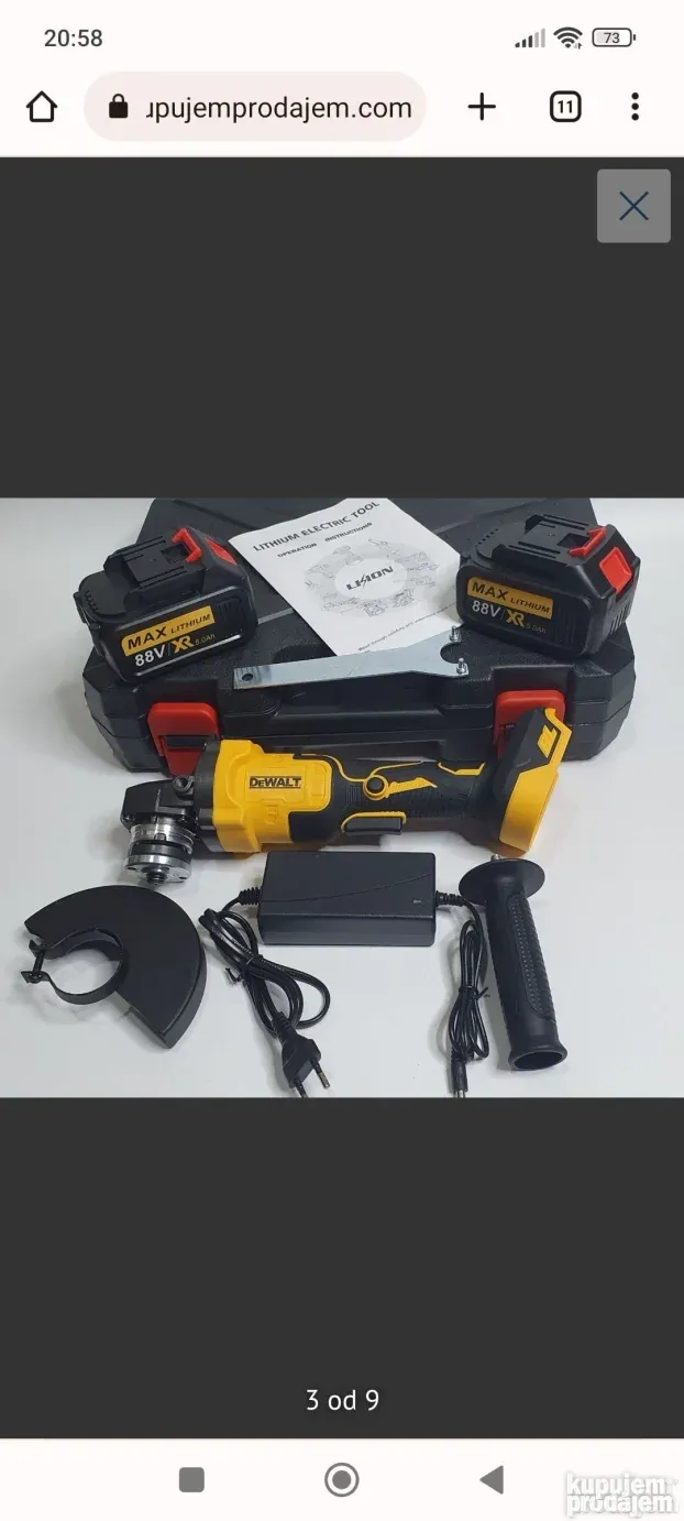 DeWalt Akumulatorska ugaona brusilica 125mm 88V