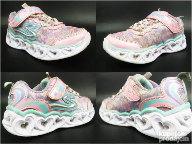 Skechers dečije patike  N3185