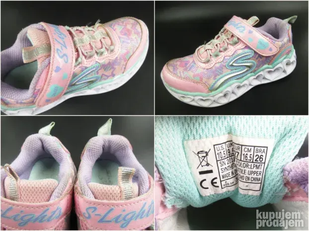 Skechers dečije patike  N3185