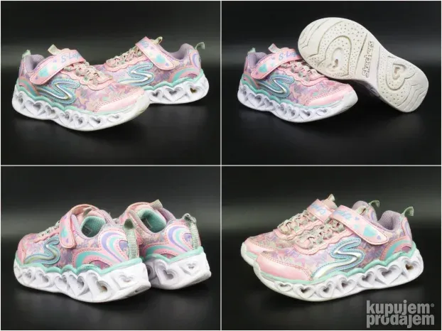 Skechers dečije patike  N3185