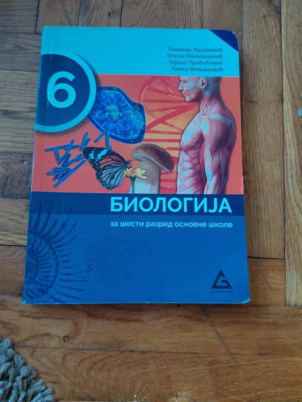 Knjige za osnovnu skolu