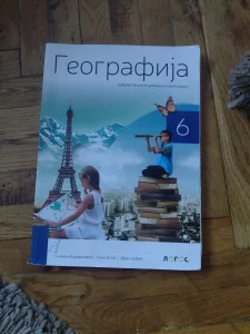 Knjige za osnovnu skolu