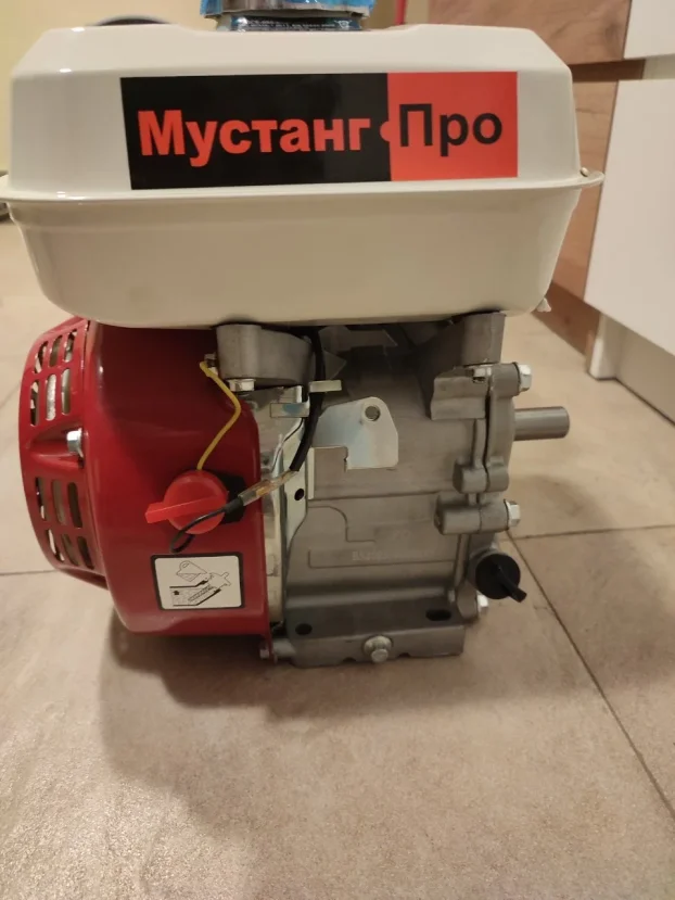 GX200 Benzinski Motor MUSTANG PRO 7,5KS NA LAGERU!
