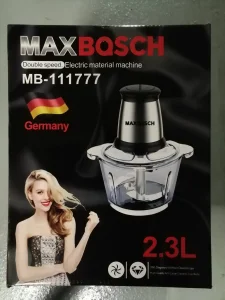 Električni secko seckalica za hranu Max BQSCH MB-111777