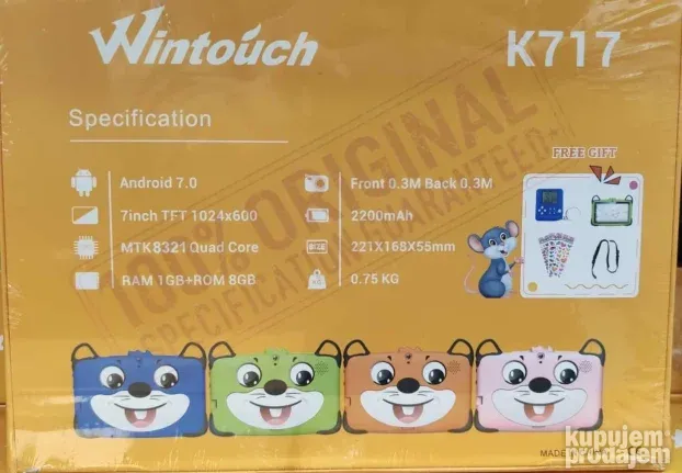 Dečiji tablet - Tablet za decu