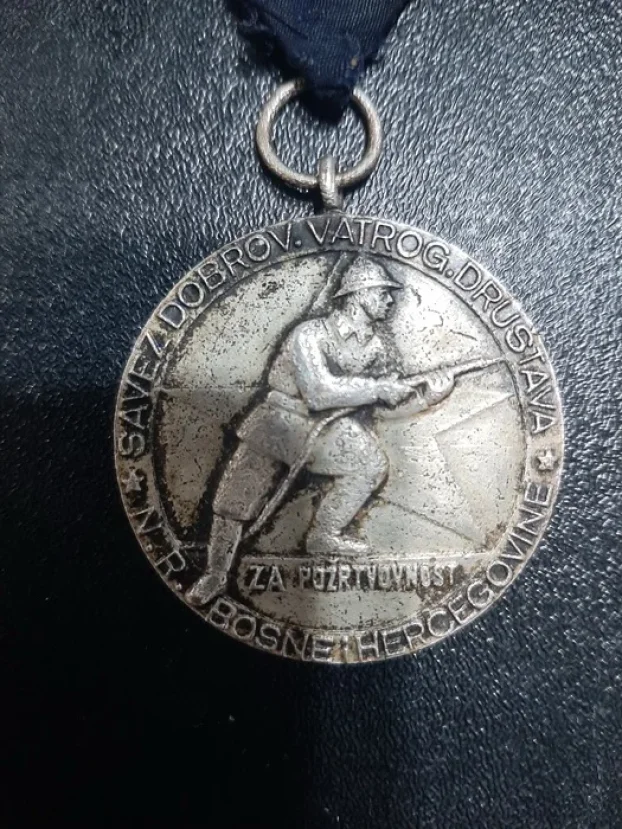 Vatrogasna medalja NR BiH (2188)