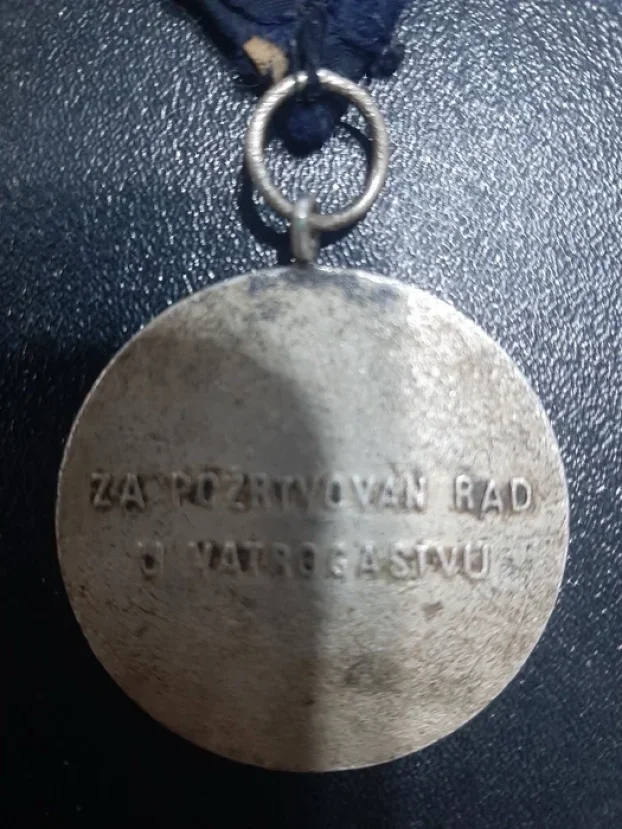 Vatrogasna medalja NR BiH (2188)