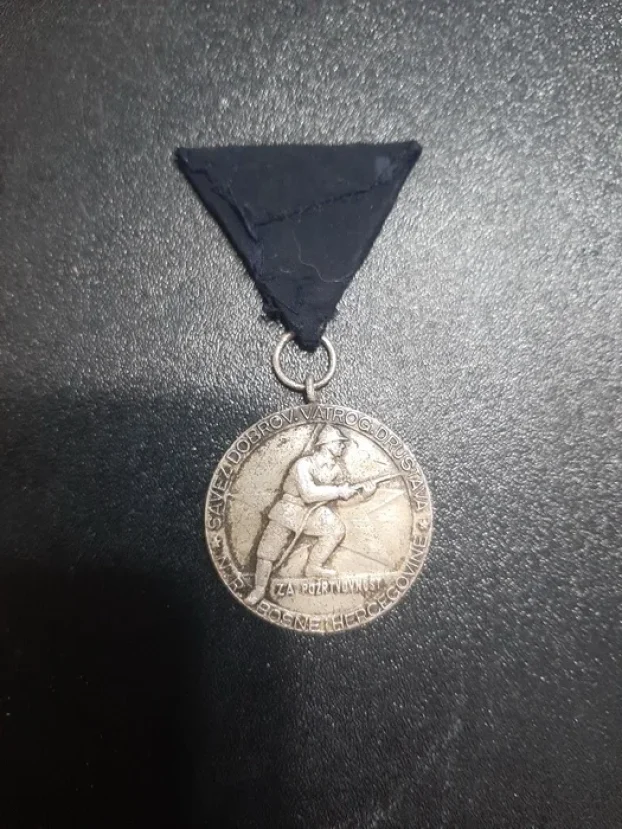 Vatrogasna medalja NR BiH (2188)