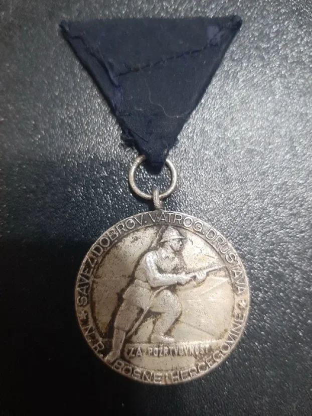 Vatrogasna medalja NR BiH (2188)