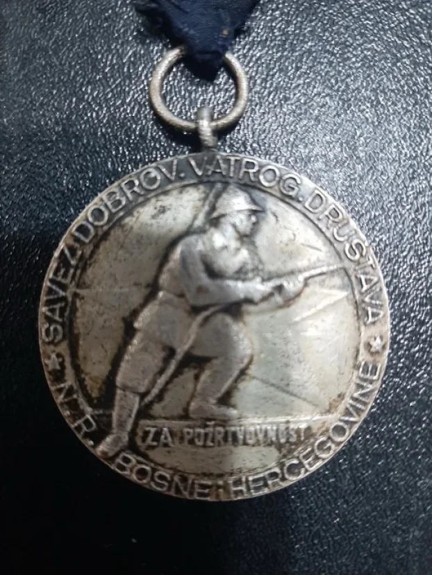 Vatrogasna medalja NR BiH (2188)