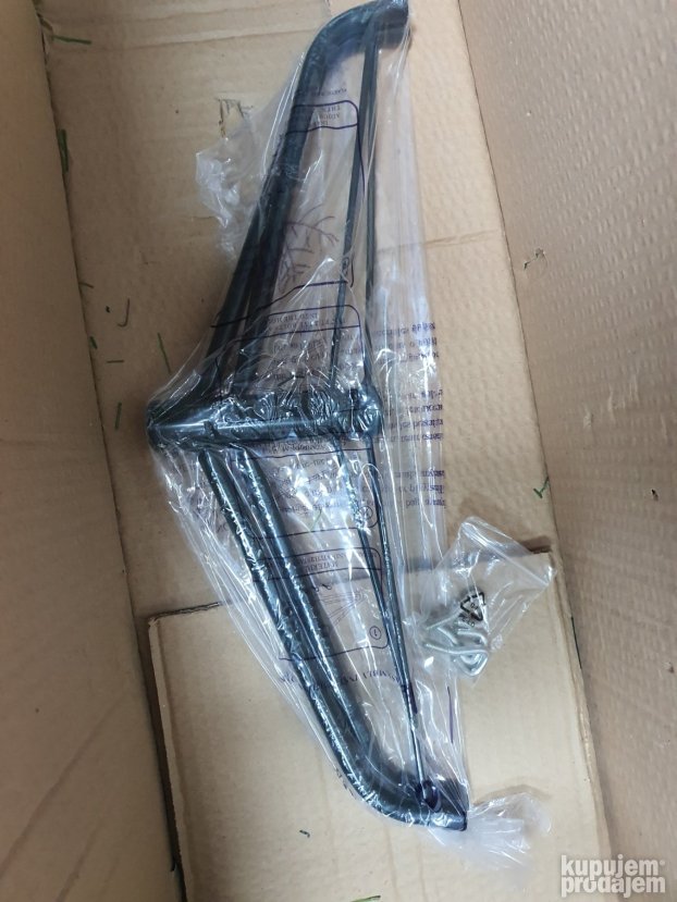 Novogodisnja jelka 180cm sa led lampicama - otava