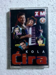 Dragan Ćirković Ćira-Kola-kaseta