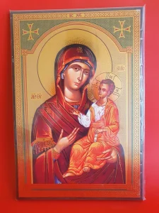 Ikona Presveta Bogorodica