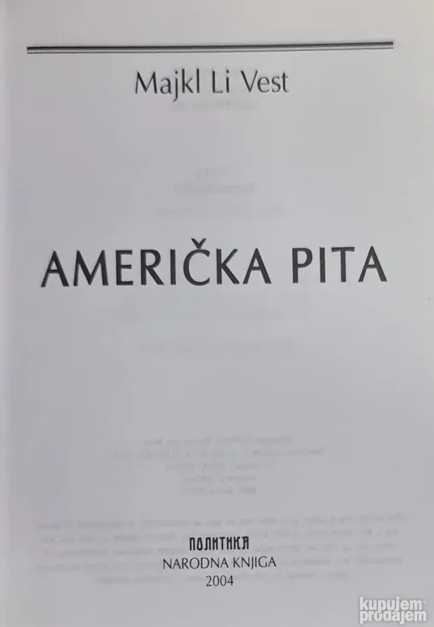 Američka pita - Majkl Li Vest p2