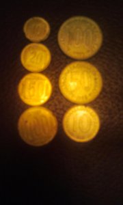 lot kovanica  yugoslavija 1988