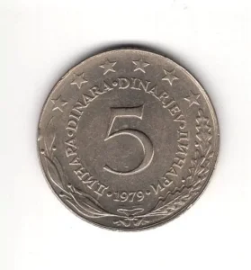 Jugoslavia 5 Dinara 1979 VF++ (retko)