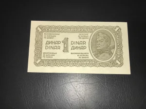 D F J 1 dinar 1944.