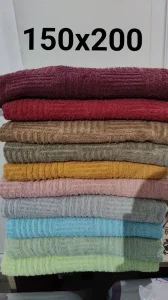 Frotiri 150x200cm - više od 10 boja