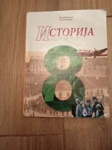 Mozaik proslosti udzbenik Istorija za 8 razred zavod