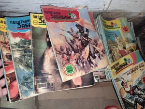 Politikin Zabavnik    Lot