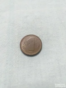 Kovanica 1 dinar iz 1992 god SR Jugoslavija