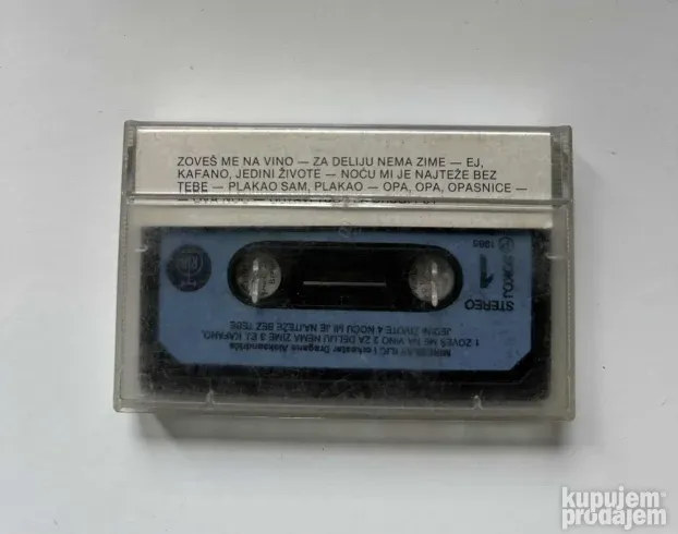 Audio kaseta M. Ilic