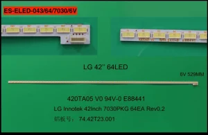 LED trake ES-ELED-043