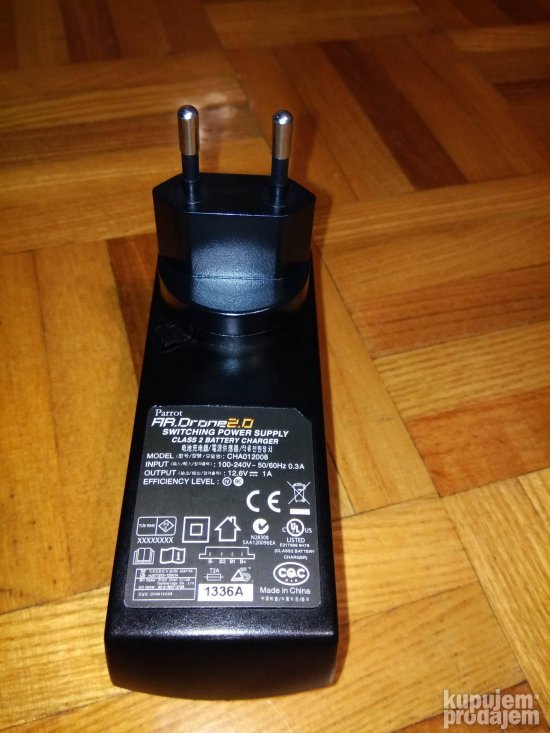 Parrot AR.Drone 2.0 punjac