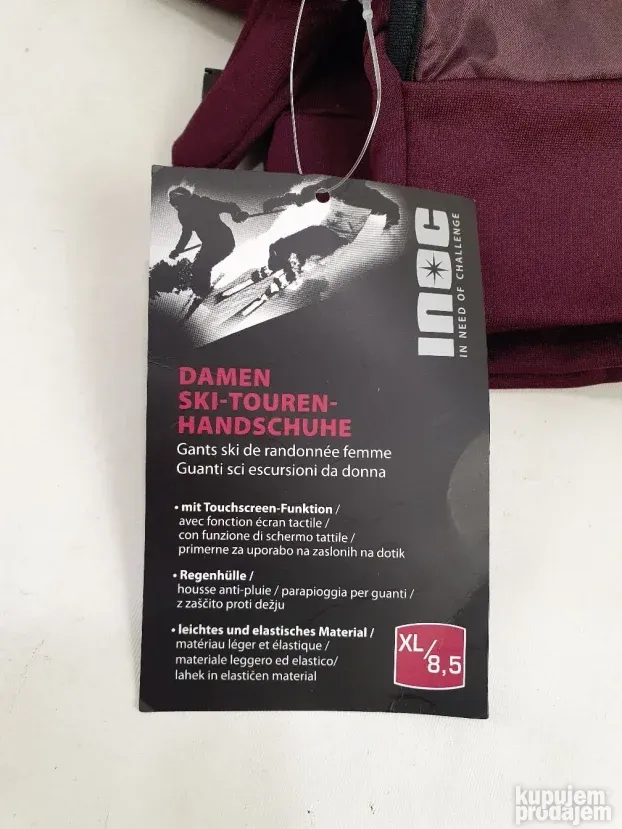 INOC ski hike bike rukavice bordo veličina XL NOVO