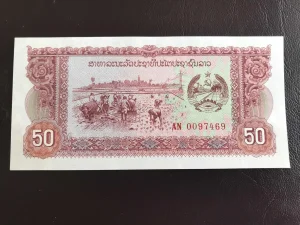 Laos 50 kipa.Unc.