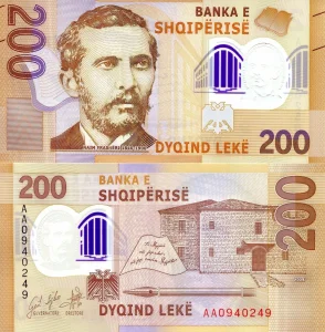 ALBANIA 200 Lek 2019 UNC, P-76 Polymer