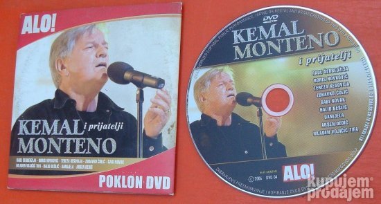 ALO Kemal Monteno i prijatelji