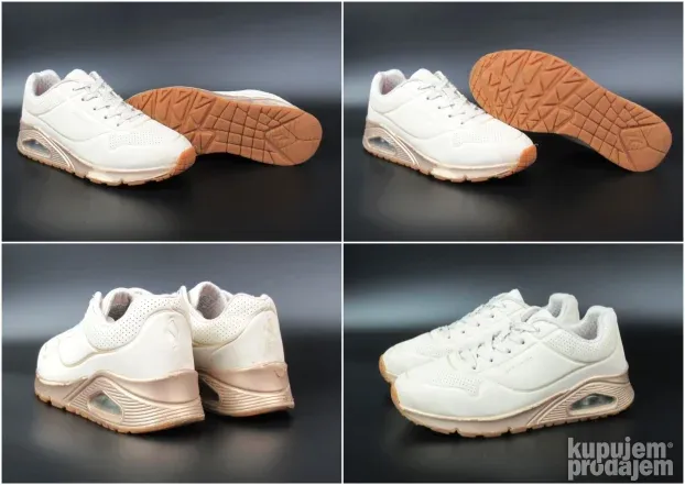 Skechers dečije patike vazdušni đon N5078