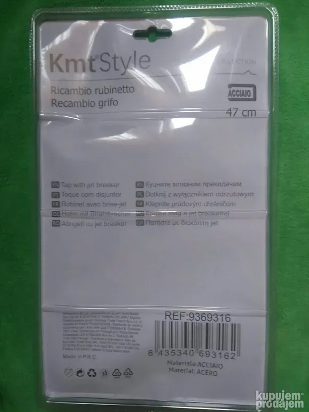 AERATOR sa gibljivom lulom 47 cm- 2 moda - univerzalni navoj