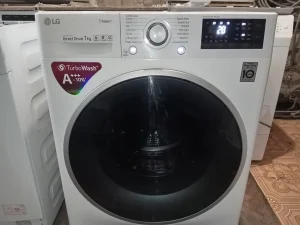 Serviser najpovoljnije prodaje ocuvane polovne ves masine.