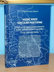 Vodič kroz stečajni postupak Marijana Dukić Mijatović