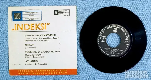 Indeksi-Sedam veličanstvenih/Nikada-Singl